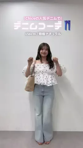hichan_daayoのTikTok投稿