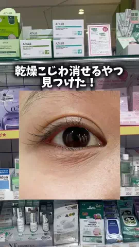 🤍バルーンラッシュ嬢🤍のTikTok投稿