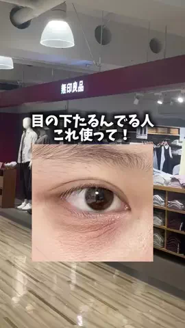 🤍バルーンラッシュ嬢🤍のTikTok投稿