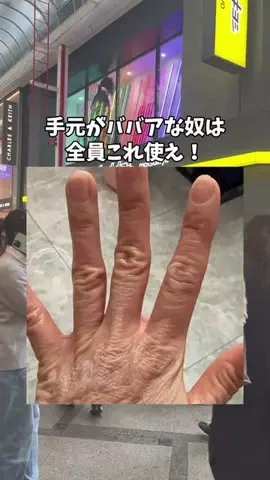 🤍バルーンラッシュ嬢🤍のTikTok投稿