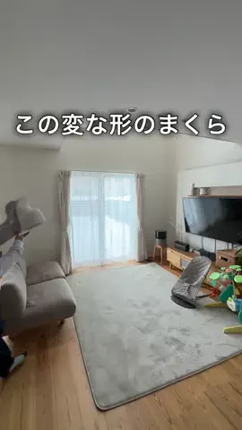たっくん|男の子3人でも整うラクな暮らしのTikTok投稿