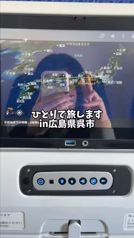 nono09 🧸🍯のTikTok投稿