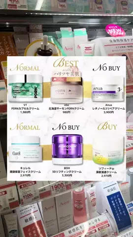 🤍バルーンラッシュ嬢🤍のTikTok投稿