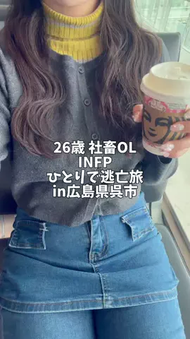 nono09 🧸🍯のTikTok投稿