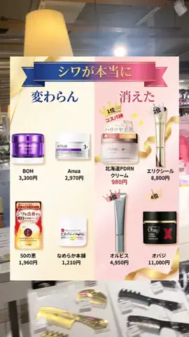 🤍バルーンラッシュ嬢🤍のTikTok投稿