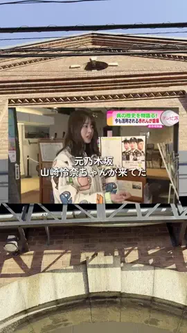 nono09 🧸🍯のTikTok投稿