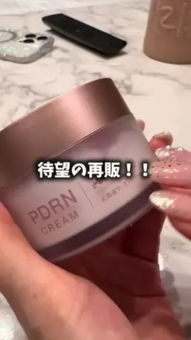🤍バルーンラッシュ嬢🤍のTikTok投稿