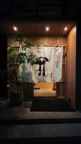 JokerのTikTok投稿