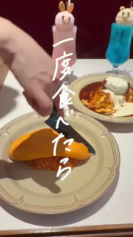 千葉映えうまグルメのTikTok投稿