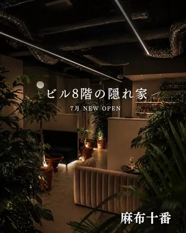 JokerのTikTok投稿