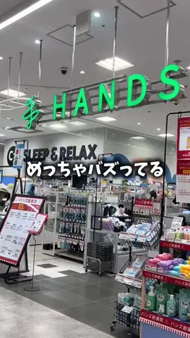 🤍バルーンラッシュ嬢🤍のTikTok投稿