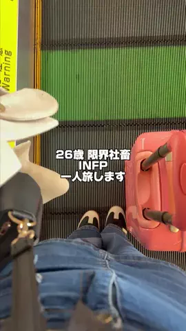 nono09 🧸🍯のTikTok投稿