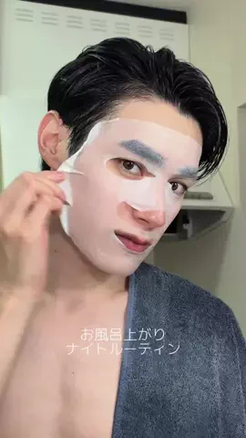 あおいのTikTok投稿