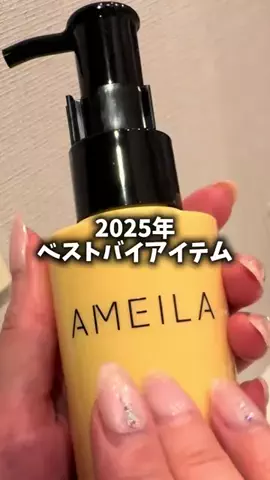 🤍バルーンラッシュ嬢🤍のTikTok投稿