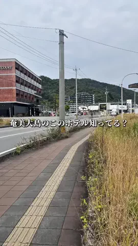 鹿児島グルメ／KAGOSHIMA SELECTのTikTok投稿
