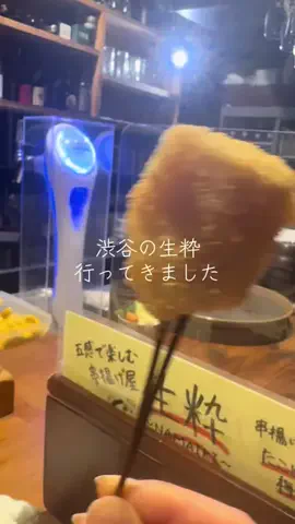 sakedialyのTikTok投稿