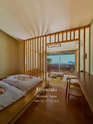 カップル旅✈️🏨のTikTok投稿