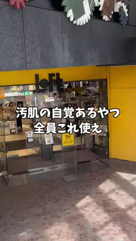 🤍バルーンラッシュ嬢🤍のTikTok投稿