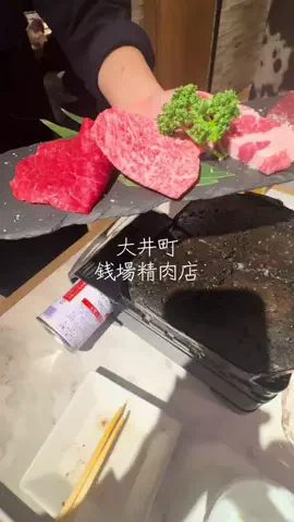 sakedialyのTikTok投稿
