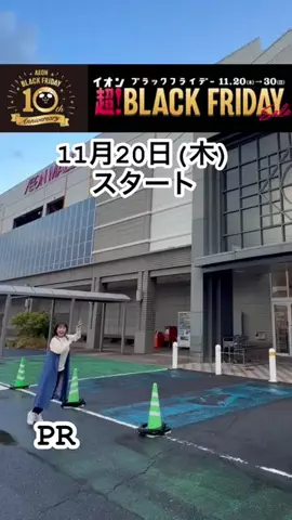 yukari77220のTikTok投稿