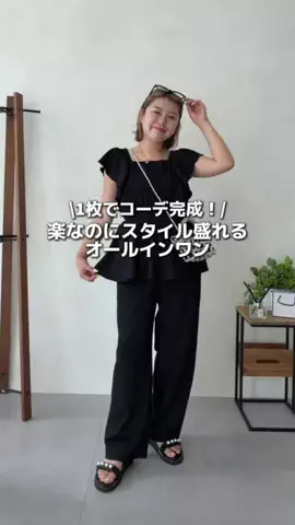 ももぞう骨ストのTikTok投稿