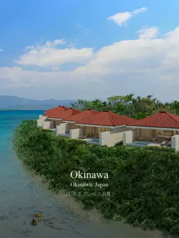 カップル旅✈️🏨のTikTok投稿
