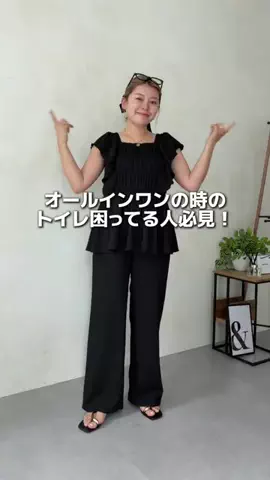 ももぞう骨ストのTikTok投稿