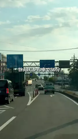 鹿児島グルメ／KAGOSHIMA SELECTのTikTok投稿