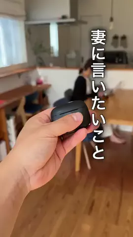 たっくん|男の子3人でも整うラクな暮らしのTikTok投稿
