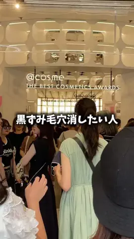 🤍バルーンラッシュ嬢🤍のTikTok投稿