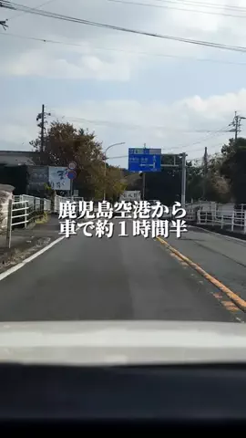 鹿児島グルメ／KAGOSHIMA SELECTのTikTok投稿