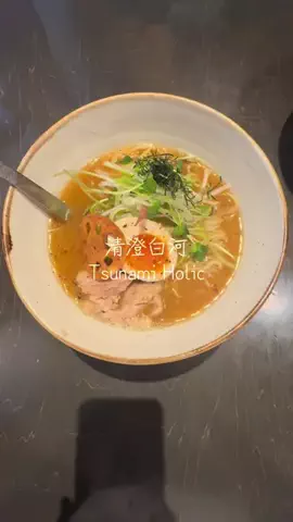 sakedialyのTikTok投稿