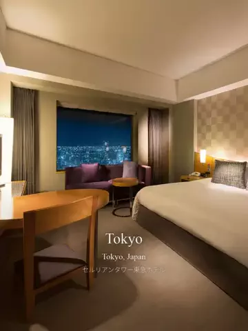 カップル旅✈️🏨のTikTok投稿