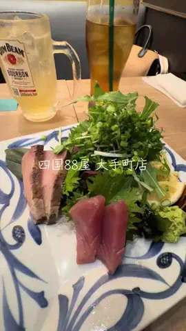 sakedialyのTikTok投稿