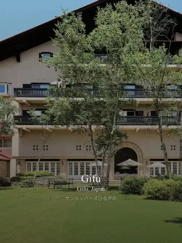 カップル旅✈️🏨のTikTok投稿