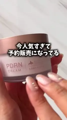 🤍バルーンラッシュ嬢🤍のTikTok投稿
