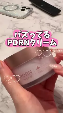 🤍バルーンラッシュ嬢🤍のTikTok投稿