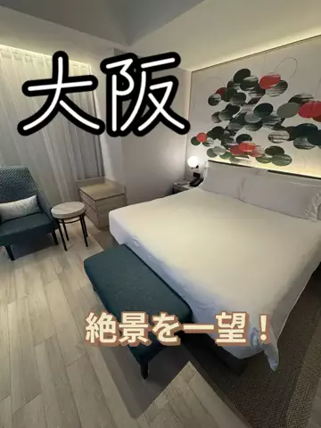 カップル旅✈️🏨のTikTok投稿