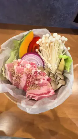 sakedialyのTikTok投稿