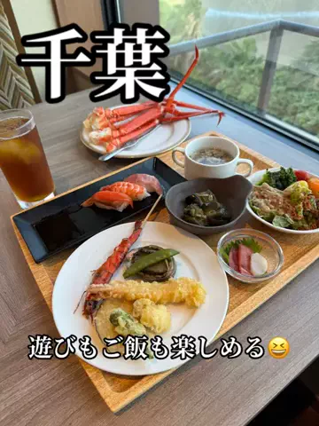 カップル旅✈️🏨のTikTok投稿