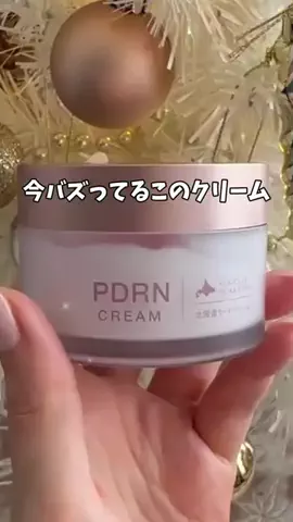 🤍バルーンラッシュ嬢🤍のTikTok投稿