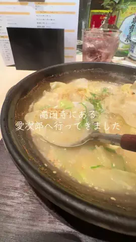 sakedialyのTikTok投稿