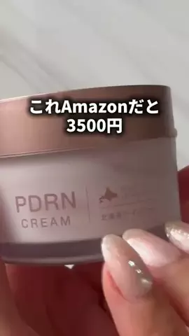 🤍バルーンラッシュ嬢🤍のTikTok投稿