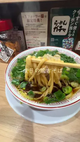 sakedialyのTikTok投稿