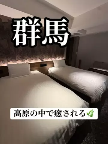 カップル旅✈️🏨のTikTok投稿