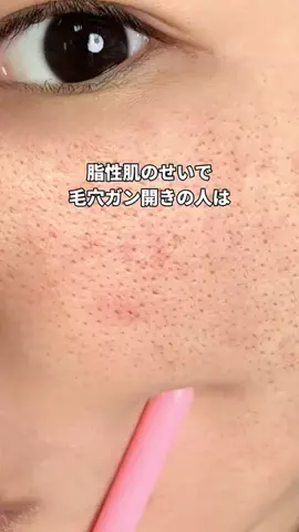 🤍バルーンラッシュ嬢🤍のTikTok投稿