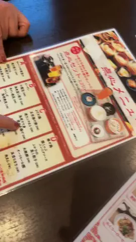 えりたま　あっちゃこちゃの万華鏡のTikTok投稿
