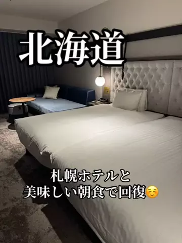 カップル旅✈️🏨のTikTok投稿