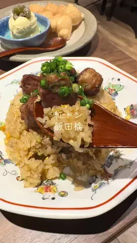 sakedialyのTikTok投稿