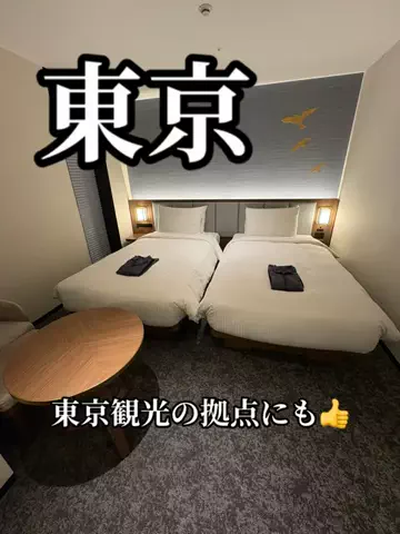 カップル旅✈️🏨のTikTok投稿